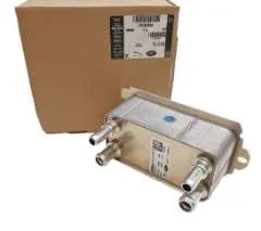 Genuine Land Rover Range Rover L405, Velar, Sport L494, Defender L663 & Discovery 5 Transmission/Gearbox Oil Cooler LR036354