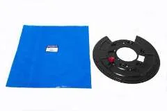 Genuine Land Rover Range Rover Sport & Discovery 4/3 Right Hand Brake Back Plate LR048810
