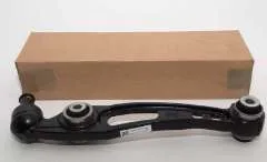 Genuine Land Rover Range Rover L405 & Sport L494 Front Right Hand Lower Control Arm LR078477
