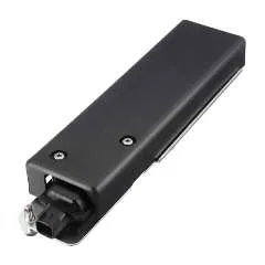 Genuine Land Rover Discovery 4/3 Upper Tailgate Latch Actuator FUG500010