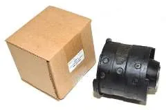 Genuine Land Rover Range Rover L322 2002-2012 Rear Sub-Frame Mounting Rubber KHC000060