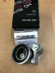 Genuine Land Rover Freelander 1 2.5L V6 Petrol Front Timing Belt Tensioner/Camshaft Pulley LHB101630L