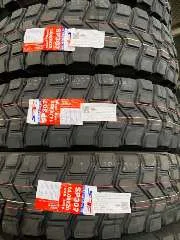 14.00R20 Sportrak SP307 20PR Tyre, Tube & Flap Set