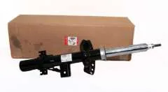 Genuine Land Rover Range Rover Evoque Rear Left Hand Shock Absorber With Magnetic Damping LR079420