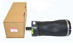 Genuine Land Rover Range Rover L405 2017- Rear Air Suspension Spring/Airbag LR034262