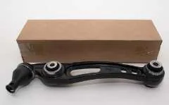 Genuine Land Rover Range Rover L405 & Sport L494 Front Left Hand Lower Control Arm LR078479