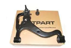 Genuine Land Rover Range Rover Sport 2005-2009 Front Left Hand Lower Control Arm LR029306