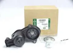Genuine Land Rover Range Rover L405 & Range Rover Sport L494 2013-2016 Rear Parking Brake Actuator LR036573