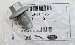 Genuine Land Rover & Range Rover Diesel & Petrol Engine Oil Drain Plug LR073675