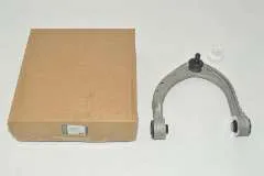 Genuine Land Rover Range Rover L405, Range Rover Sport L494 & Discovery 5 Front Left Upper Control Arm LR113268